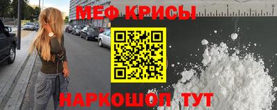 марихуана Ликино-Дулёво