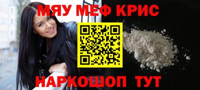 марихуана Ликино-Дулёво