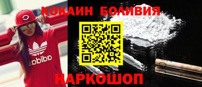 мдпв Лесосибирск
