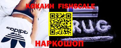 прущие крисы Малоярославец
