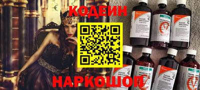 прущие крисы Малоярославец
