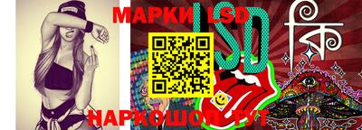соль курить ск Малгобек