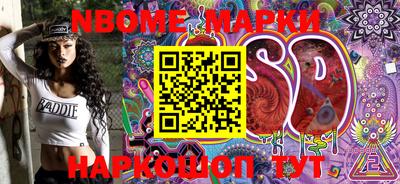 прущие крисы Малоярославец