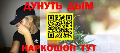меф Мариинск