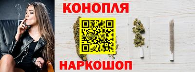 меф Мариинск