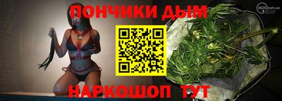 прущие крисы Малоярославец