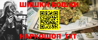 прущие крисы Малоярославец