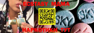 a pvp Ливны