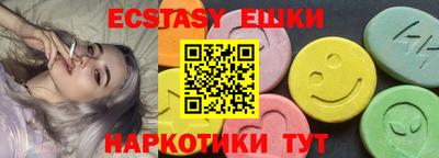 a pvp Ливны