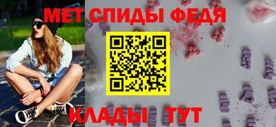 прущие крисы Малоярославец