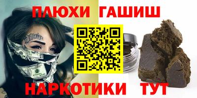 a pvp Ливны