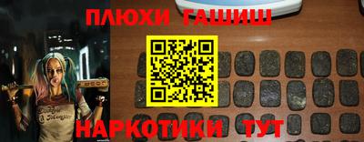 меф Мариинск