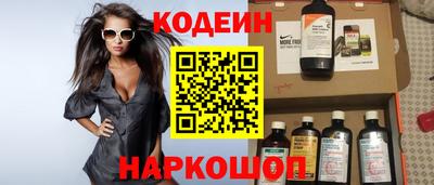соль курить ск Малгобек